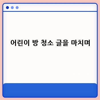 a296d349d37b7b1cb54a1d708da2fc0e.webp
