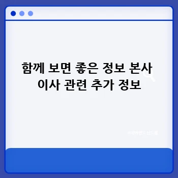 a2fe790668abea0b09f6104b2917d9da.webp
