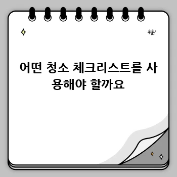 a4ef43dc4f691c99f4eba00a0ba241d3.webp
