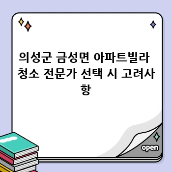 a8a6193ad935d40217b544a1aa3cd526.webp