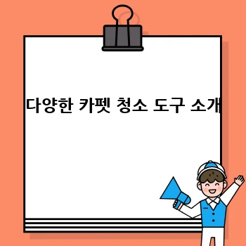 aa99cb1fe4dde4587a2552860f6ab4c6.webp