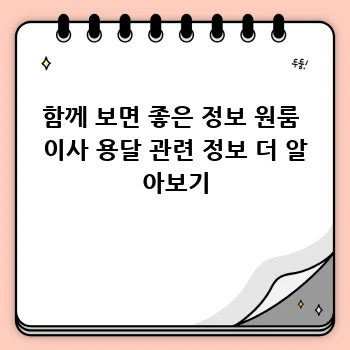 aae627a6c83ed0f36b1c8f18bac87085.webp