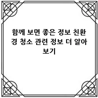 abd9a8ef837d159a7c6b324d7a5b0fe1.webp