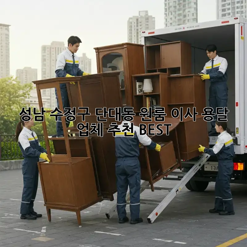 adba93921ed2f55f7f75403d21d8a3ad.webp