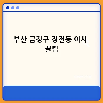 adc4fc32836f8be1d36cb8c7a6f84083.webp