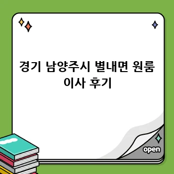 adfb3625d18f1024bada641f3ddc0f3e.webp