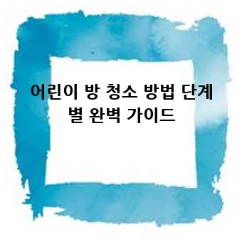 ae52f8e3d10fef03498bf198406e8b16.webp