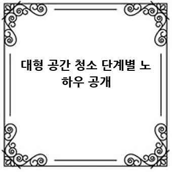 b03abc9b902540f437711503a0baacd0.webp