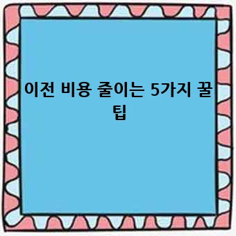 b0af20f6d8fc25c1319a68cc9dda4604.webp