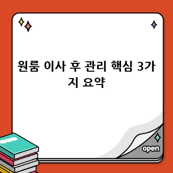 b1dce22e5ebc04572c572419ef1e4d6f.webp
