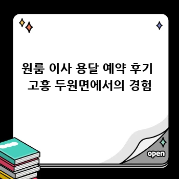 b645c27b98c572825be1e9b5d81f2f85.webp