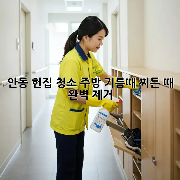 b710a4c1d42d93304a69f5001bd41331.webp