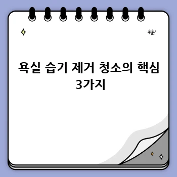 b7ab8dec5f74baa16c5d3b480545277b.webp