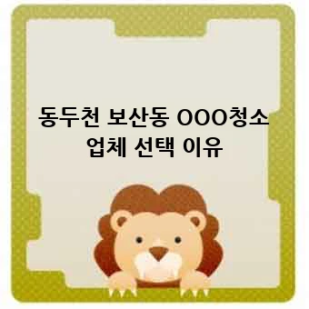 b99a0838473ec5b1886857b15e9b988b.webp