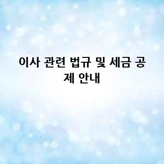 b9a5b8a46c79c16e0885f88a483eb0ef.webp