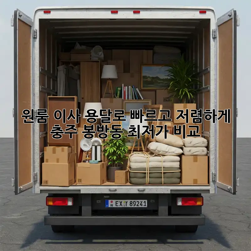 bedd12058f4c3f38d26488348a80f49f.webp