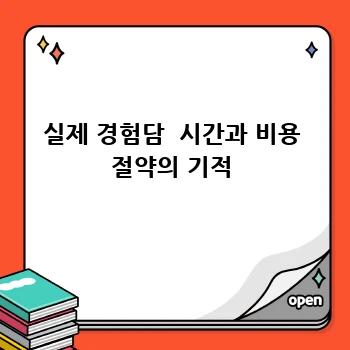 bef8cbef578a3525e42f74d96b7ba20c.webp