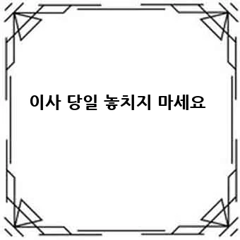 c18fd88e8e514cc4f2d35cb38ea0a749.webp