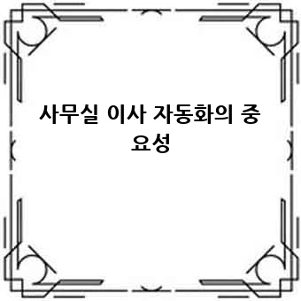 c27f080bc3c5514e88b7b8bfd2c5a84b.webp