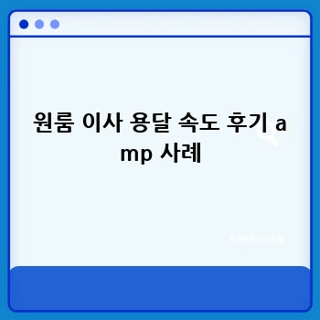 c2e832a5d066cef30b82aae2936e37a1.webp
