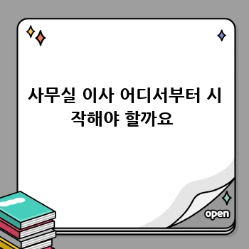 c3d8e978f1a6dfd09821b35ab1d727e7.webp