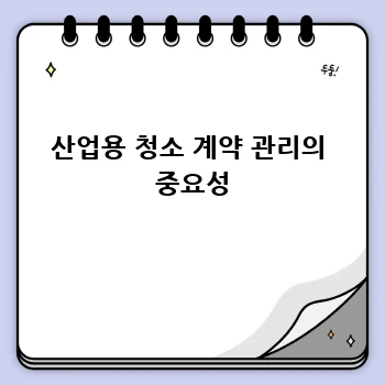 c6bfef469a471bfd854d4a7275b8a128.webp