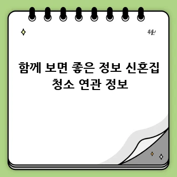 c6da91ff07038b9e7efe369d6214a87c.webp