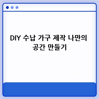 c7d9198be09116f0cd02d1901becc654.webp