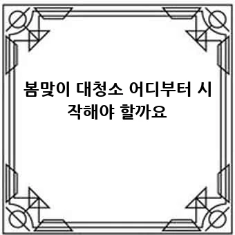 c999fdd562ec514b9dc235cdf6c1064c.webp