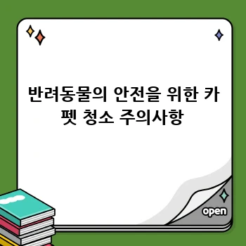 ca742dddfdd057358992c74ab8f6baf0.webp
