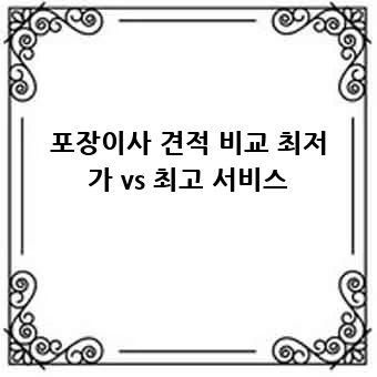 cb535beff7656fd5d12fa12e802f0159.webp