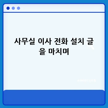 cd31f6d2d8704e23274962fa11c2ff12.webp