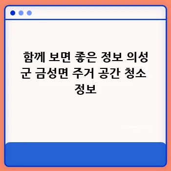 ce5453383bfa0659ff30108e0fd8ff7f.webp