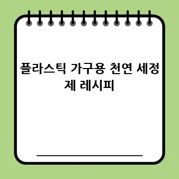 d0c9a6afd2be6a24fbbba57ee81457e8.webp