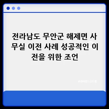 d29771cc61c0194dbb6d9d01fdf64655.webp