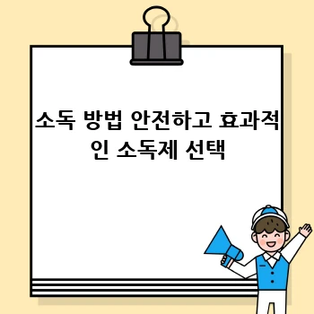d2b060fdd8ea9e86d2e605c3a2d5675f.webp