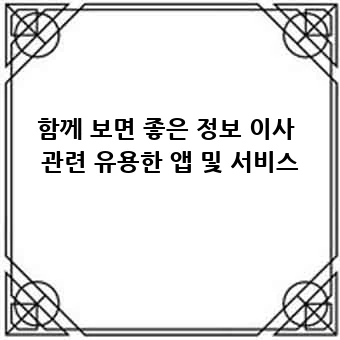 d366212095d88b380e7ab71d77b94a1a.webp