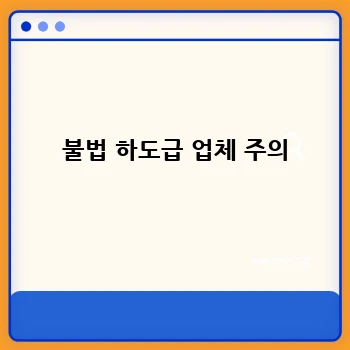 d418fa2a961777f2eeafd7bee0caea38.webp