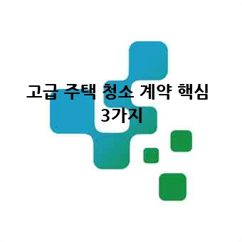 d53ea492d065159ca4daf3d1278b659f.webp