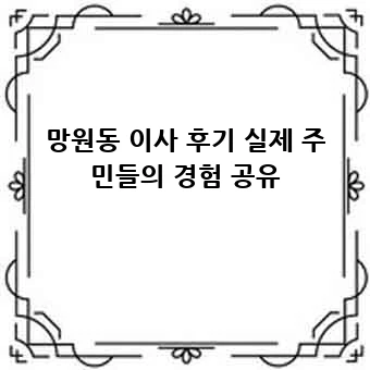 d58450bebe2c090022c5c7e1fb141147.webp