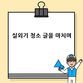 d59534bab18aee65af7de9642ed4d963.webp