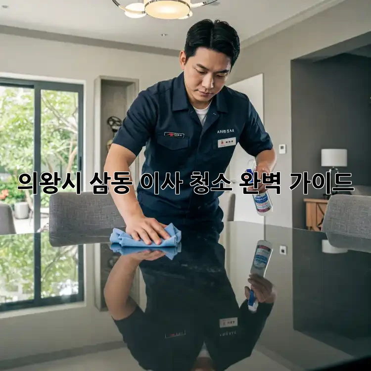 d93b92a1770764be809a5011f91bba50.webp