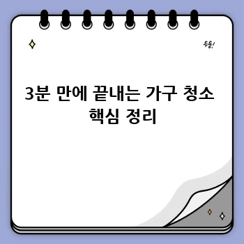 d982970e60feb87221ced4441ac2dd6a.webp
