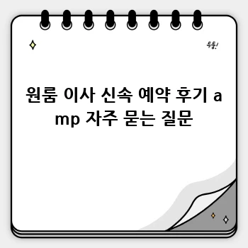 dc8d3c067b42d9cea65dfa5ba455fa09.webp