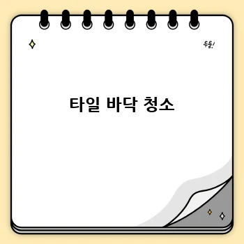 de3aa59ac889405cc784a76983c45364.webp