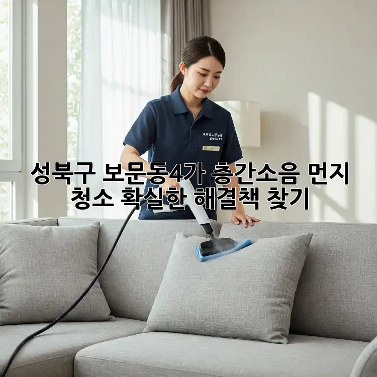 dea607a02ded160fc5ce7edf90e633c9.webp
