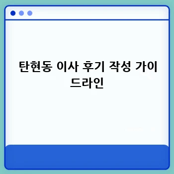 e00919481ef86307e0c6565b0a51e5f4.webp