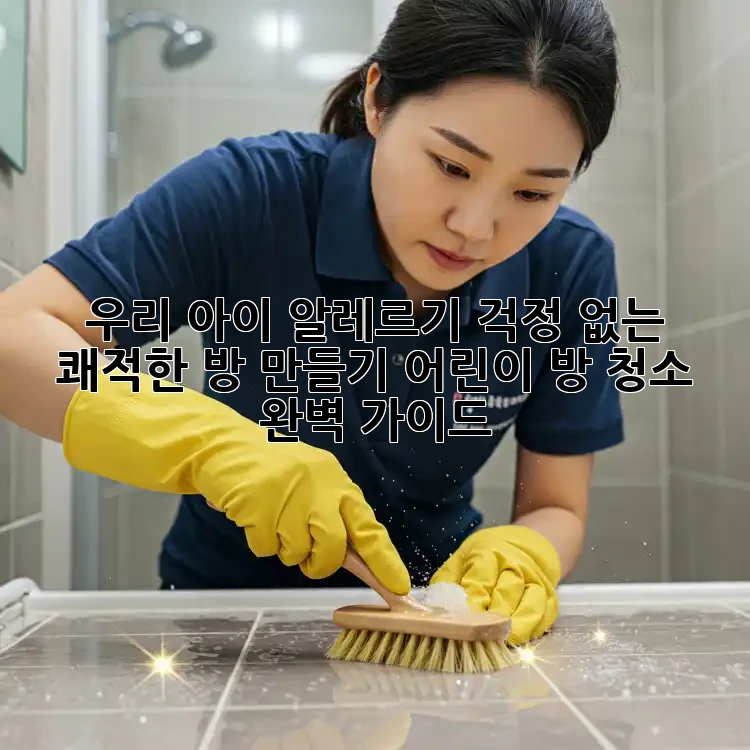 e09a5c0f3c60a7c1b3150c44c61f2fbd.webp