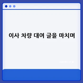 e0d7d99bba494f938a3ddb59e6e47f6a.webp