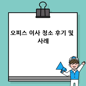 e20335f0d648c713bc78ff6cf3d64f3e.webp